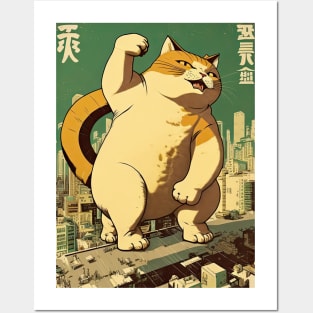 Catzilla chilling Posters and Art